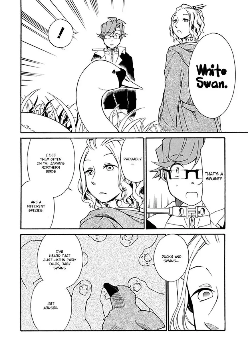 Torikago no Tsugai Chapter 12 page 6