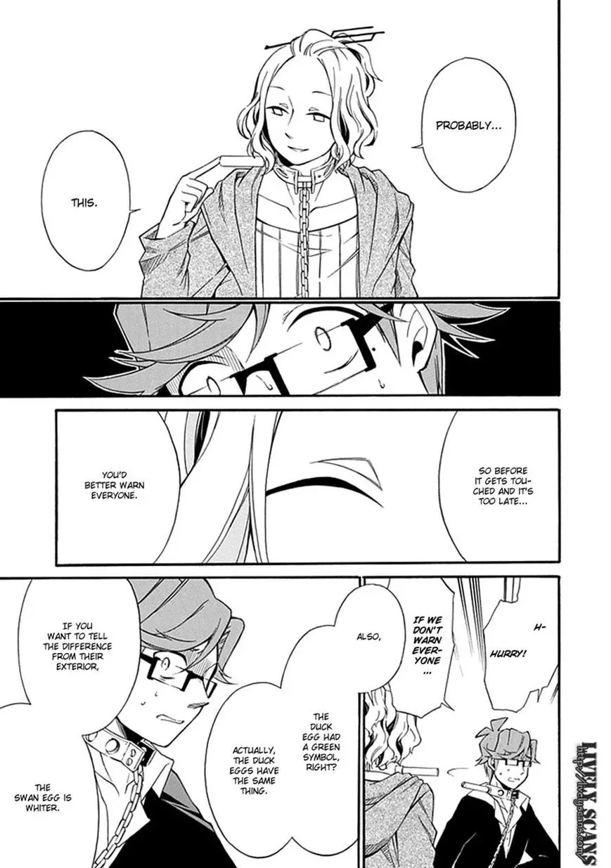 Torikago no Tsugai Chapter 12 page 9