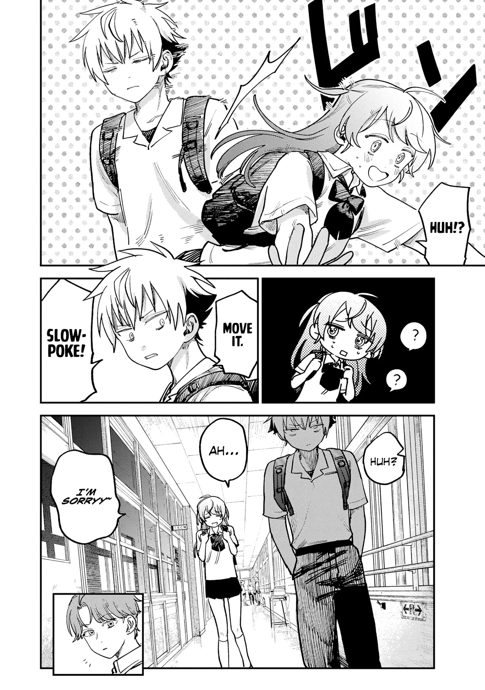 Tsumi To Batsu No Spica Chapter 10 page 13