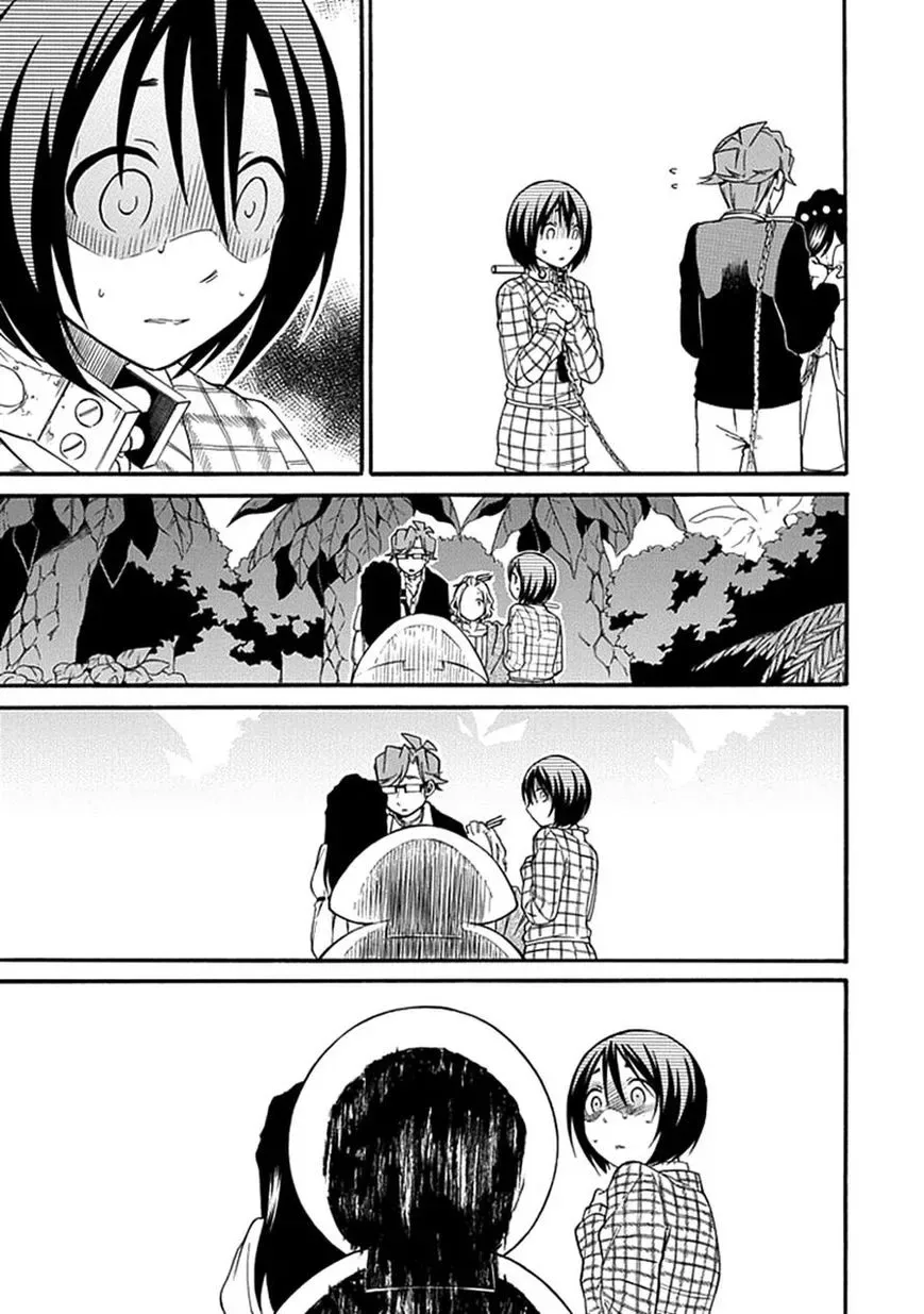 Torikago no Tsugai Chapter 12 page 15