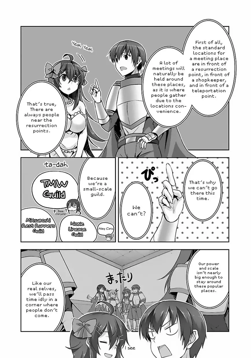 Netoge no Yome wa Onnanoko ja Nai to Omotta? Chapter 12 page 9
