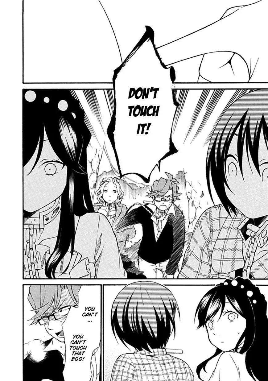 Torikago no Tsugai Chapter 12 page 12