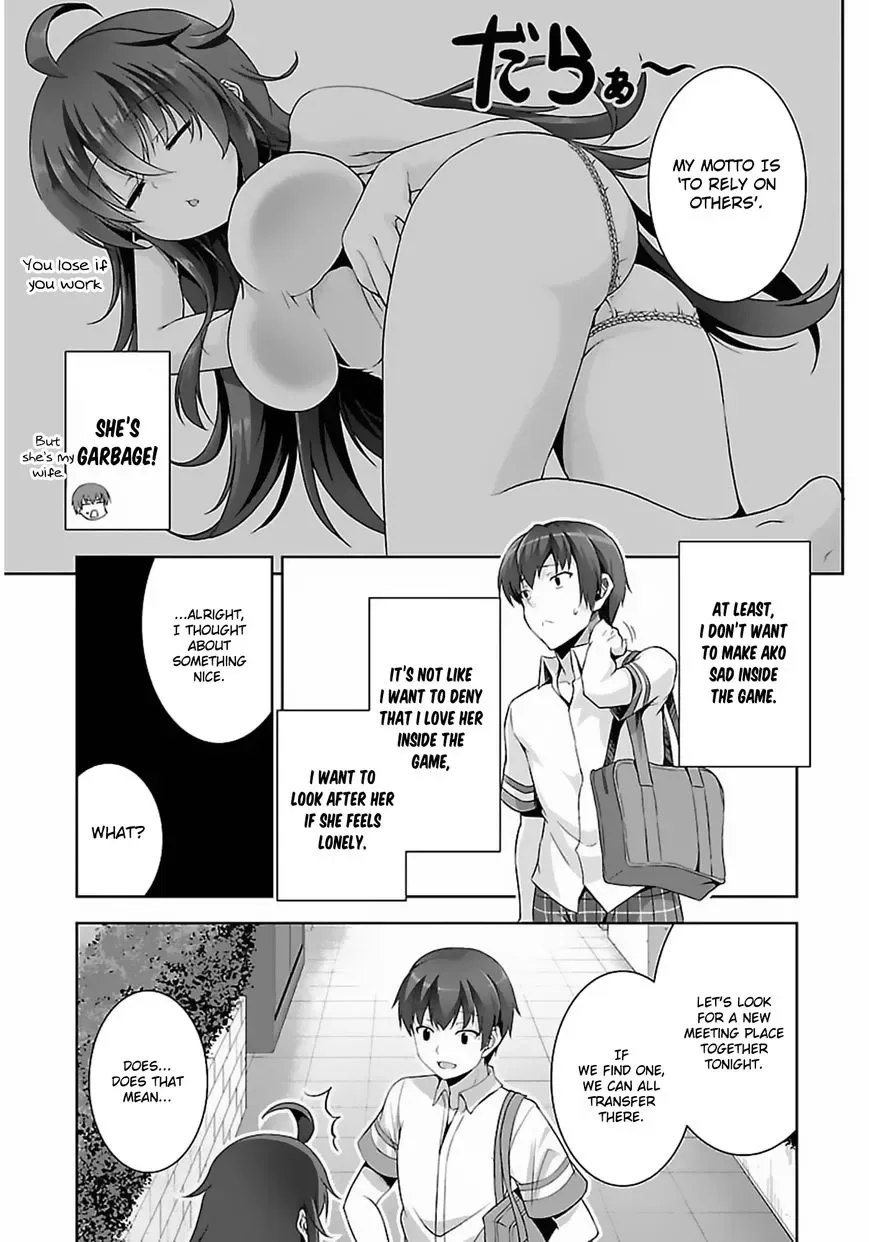 Netoge no Yome wa Onnanoko ja Nai to Omotta? Chapter 12 page 6