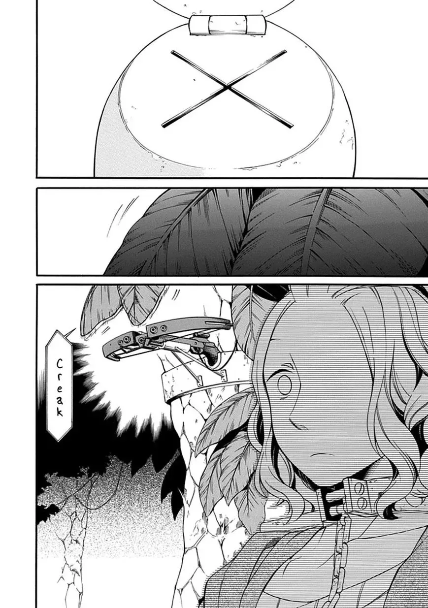 Torikago no Tsugai Chapter 12 page 16
