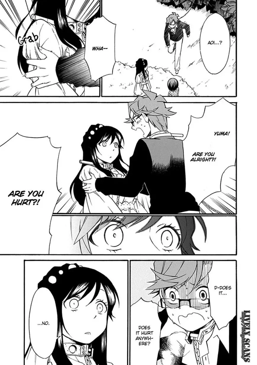 Torikago no Tsugai Chapter 12 page 13