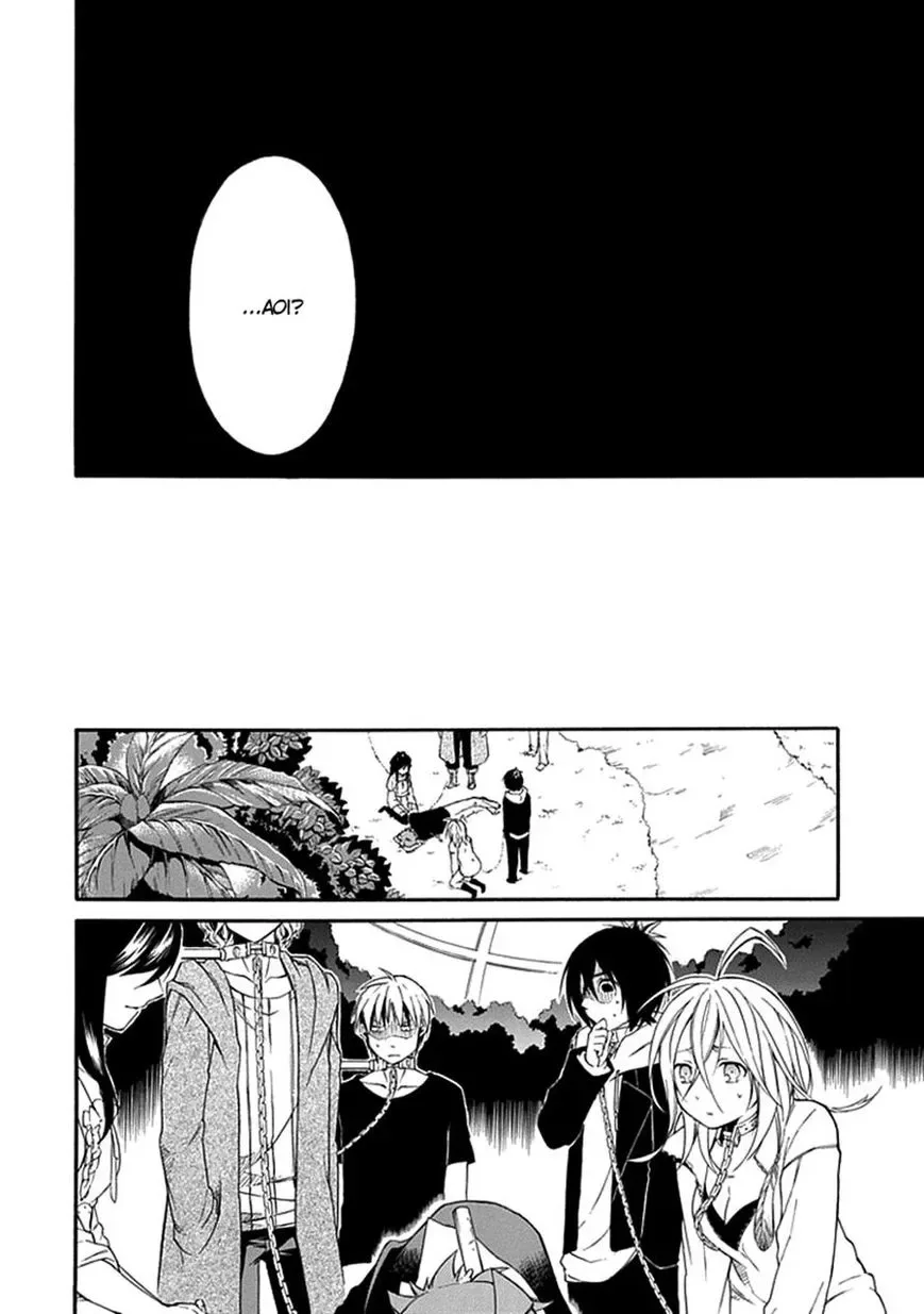 Torikago no Tsugai Chapter 12 page 20
