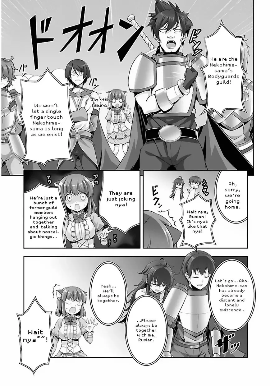 Netoge no Yome wa Onnanoko ja Nai to Omotta? Chapter 12 page 16