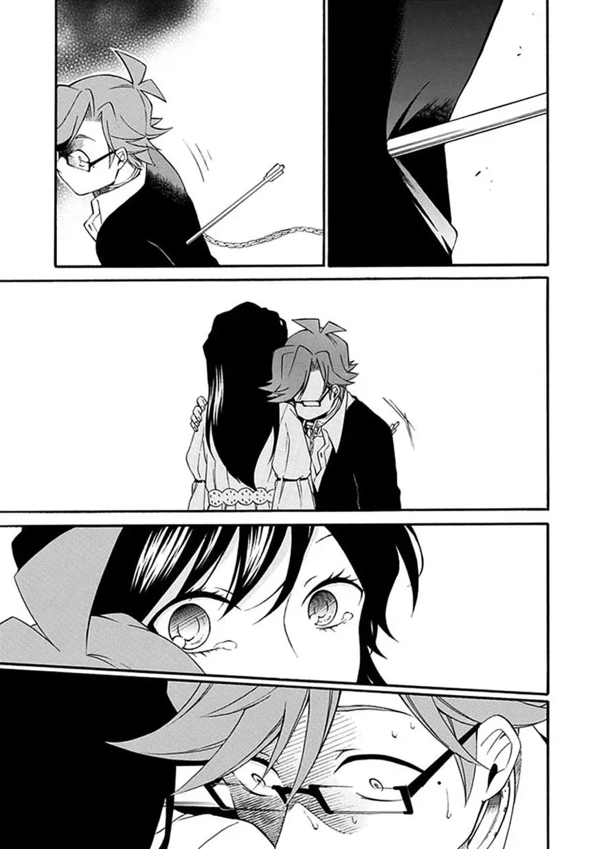 Torikago no Tsugai Chapter 12 page 19