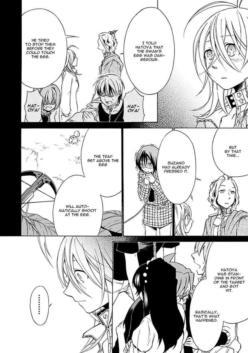 Torikago no Tsugai Chapter 12 page 22