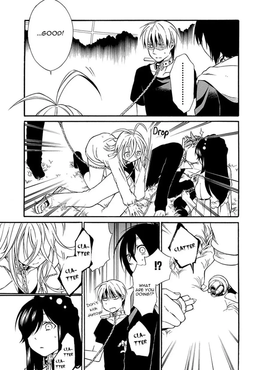 Torikago no Tsugai Chapter 12 page 23