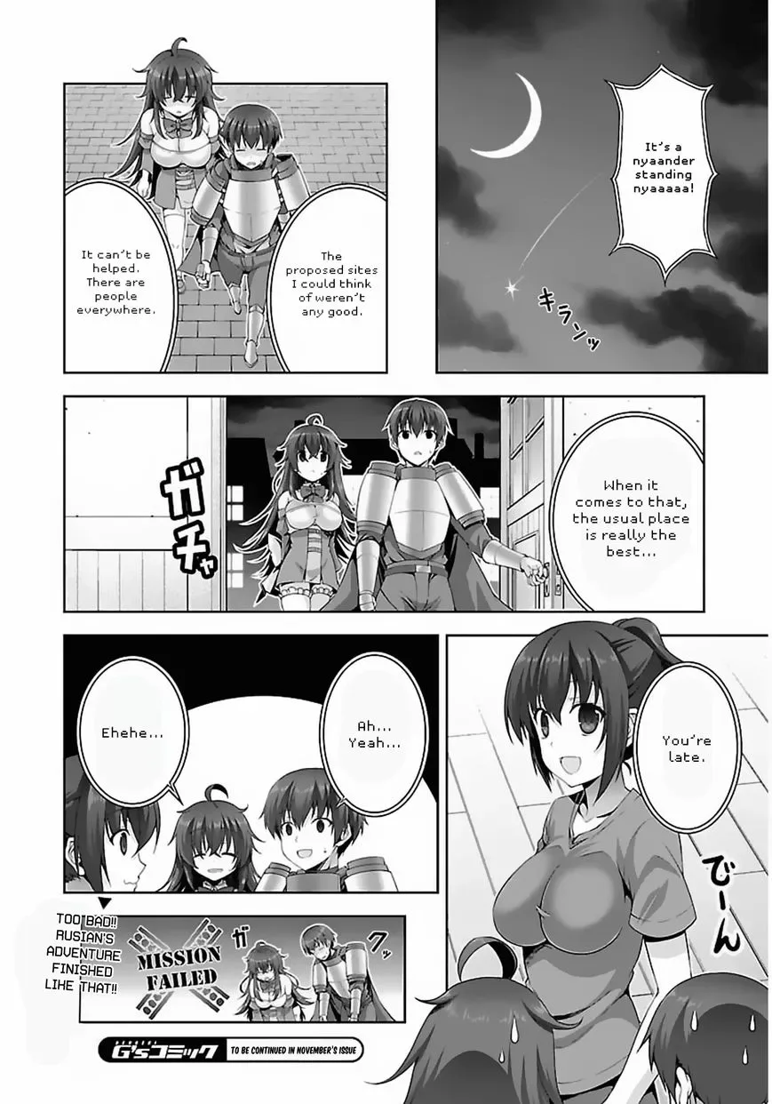 Netoge no Yome wa Onnanoko ja Nai to Omotta? Chapter 12 page 17