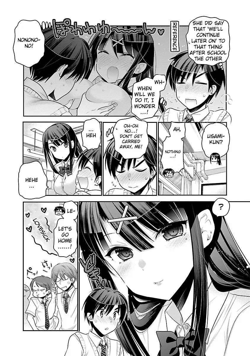 Moujuusei Shounen Shoujo Chapter 12 page 3