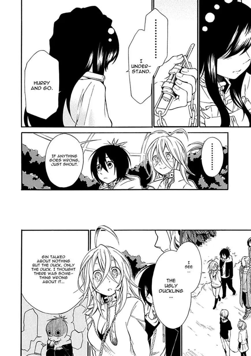 Torikago no Tsugai Chapter 12 page 26