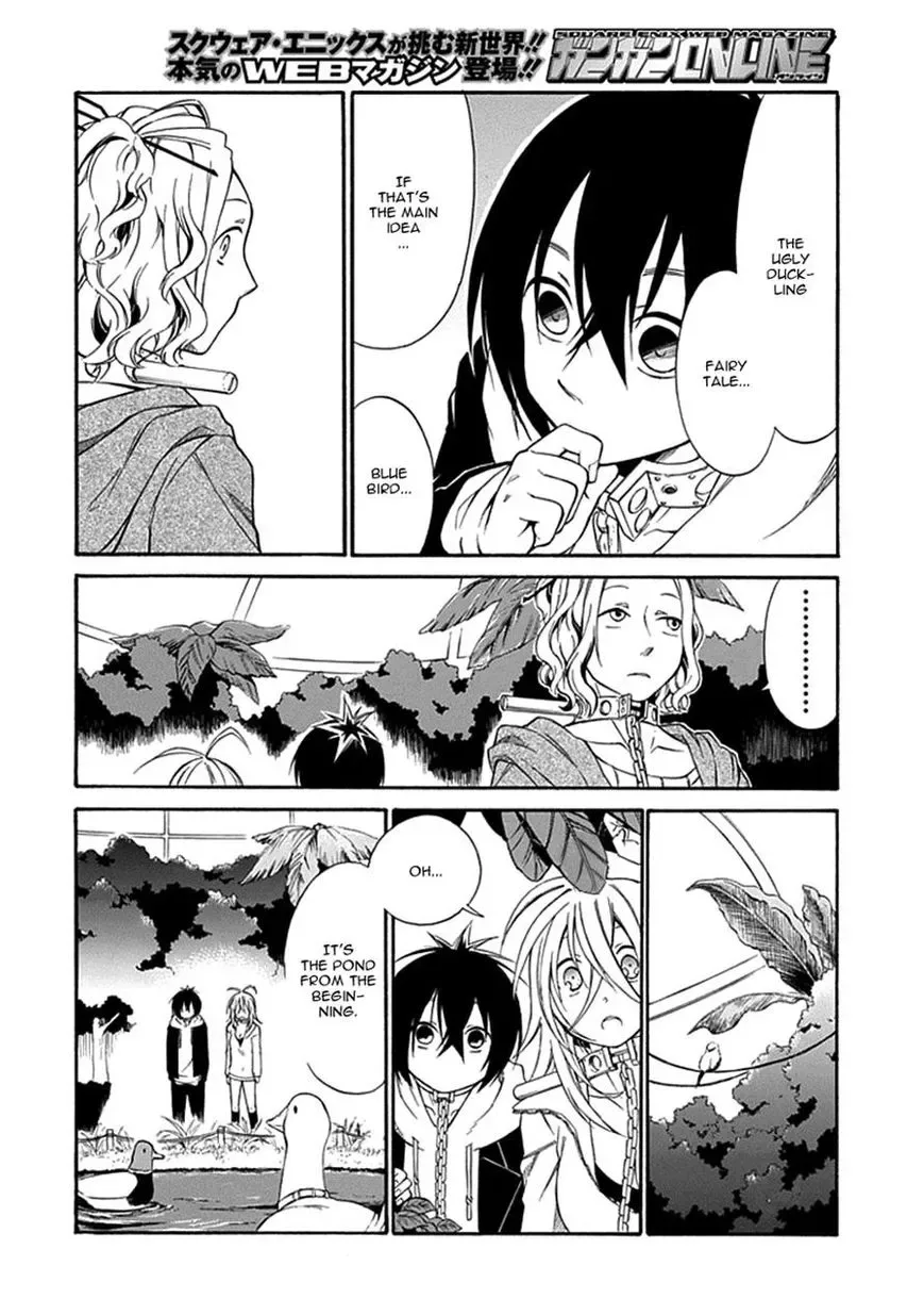Torikago no Tsugai Chapter 12 page 28