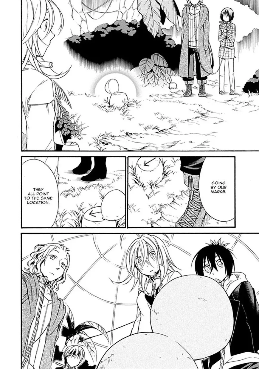 Torikago no Tsugai Chapter 12 page 32
