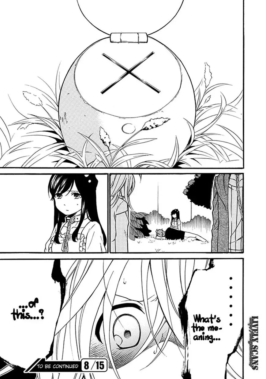 Torikago no Tsugai Chapter 12 page 33
