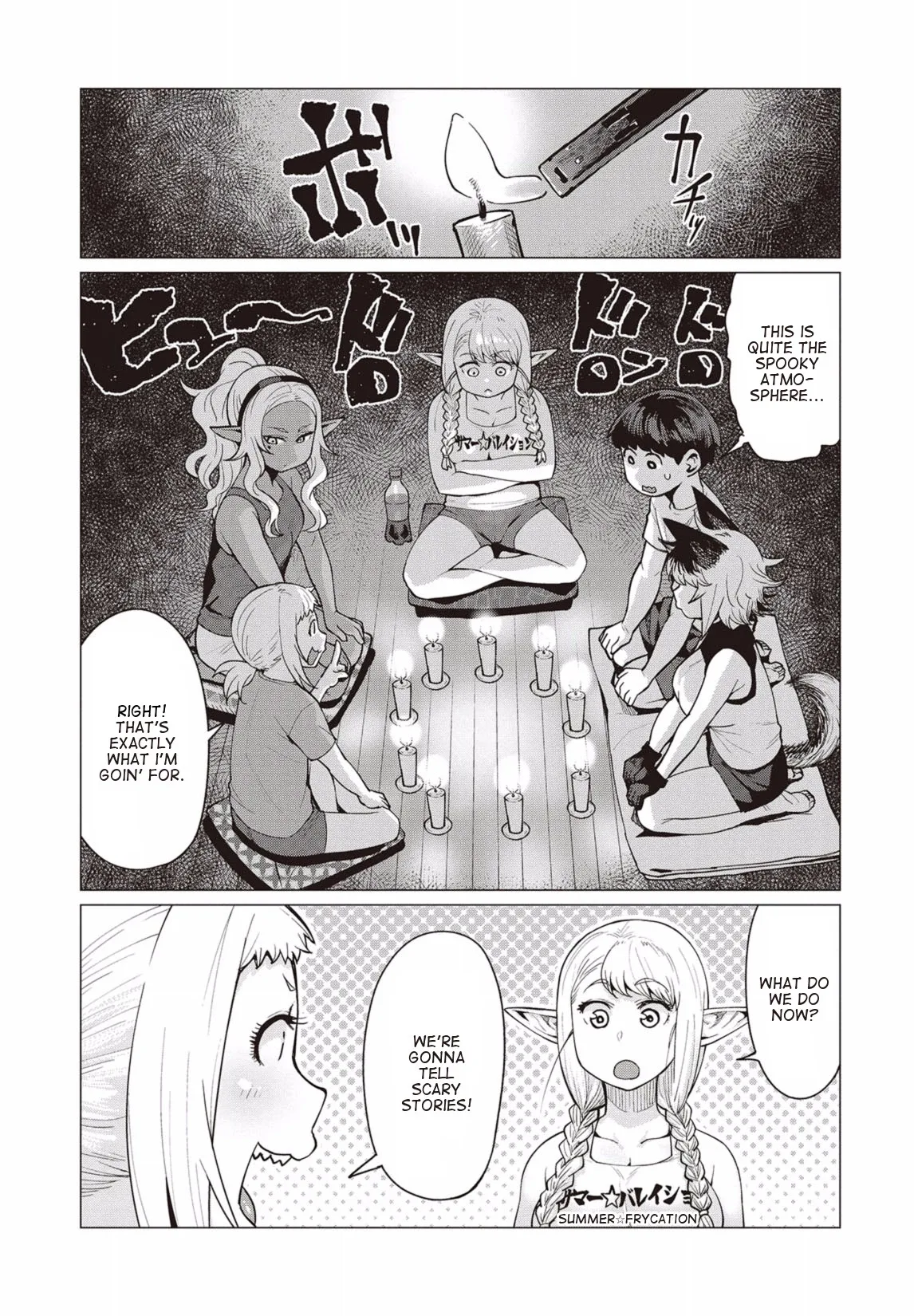 Miss Elf Can't Lose Weight Chapter 9 page 10