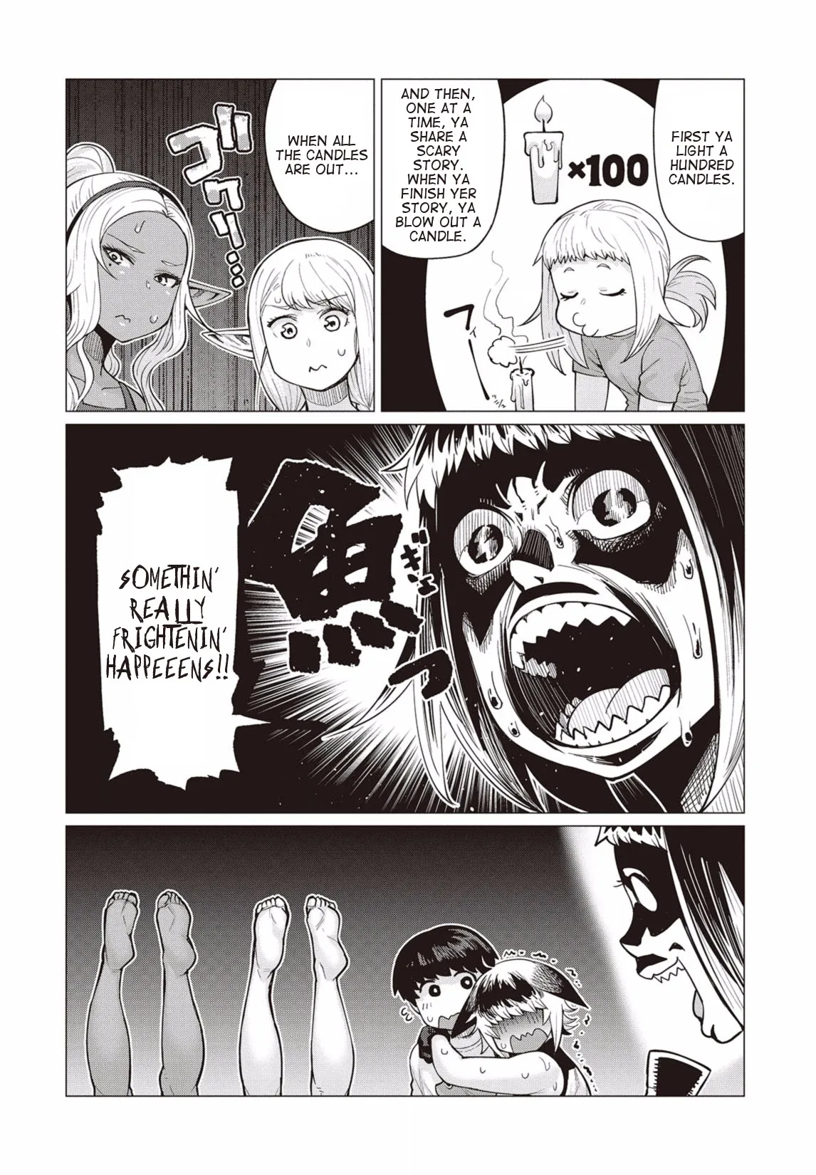 Miss Elf Can't Lose Weight Chapter 9 page 11