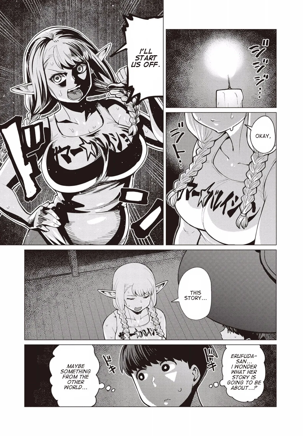Miss Elf Can't Lose Weight Chapter 9 page 13