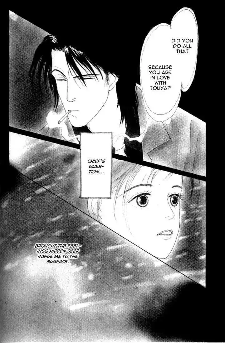 Ashita No Ousama Chapter 16 page 5