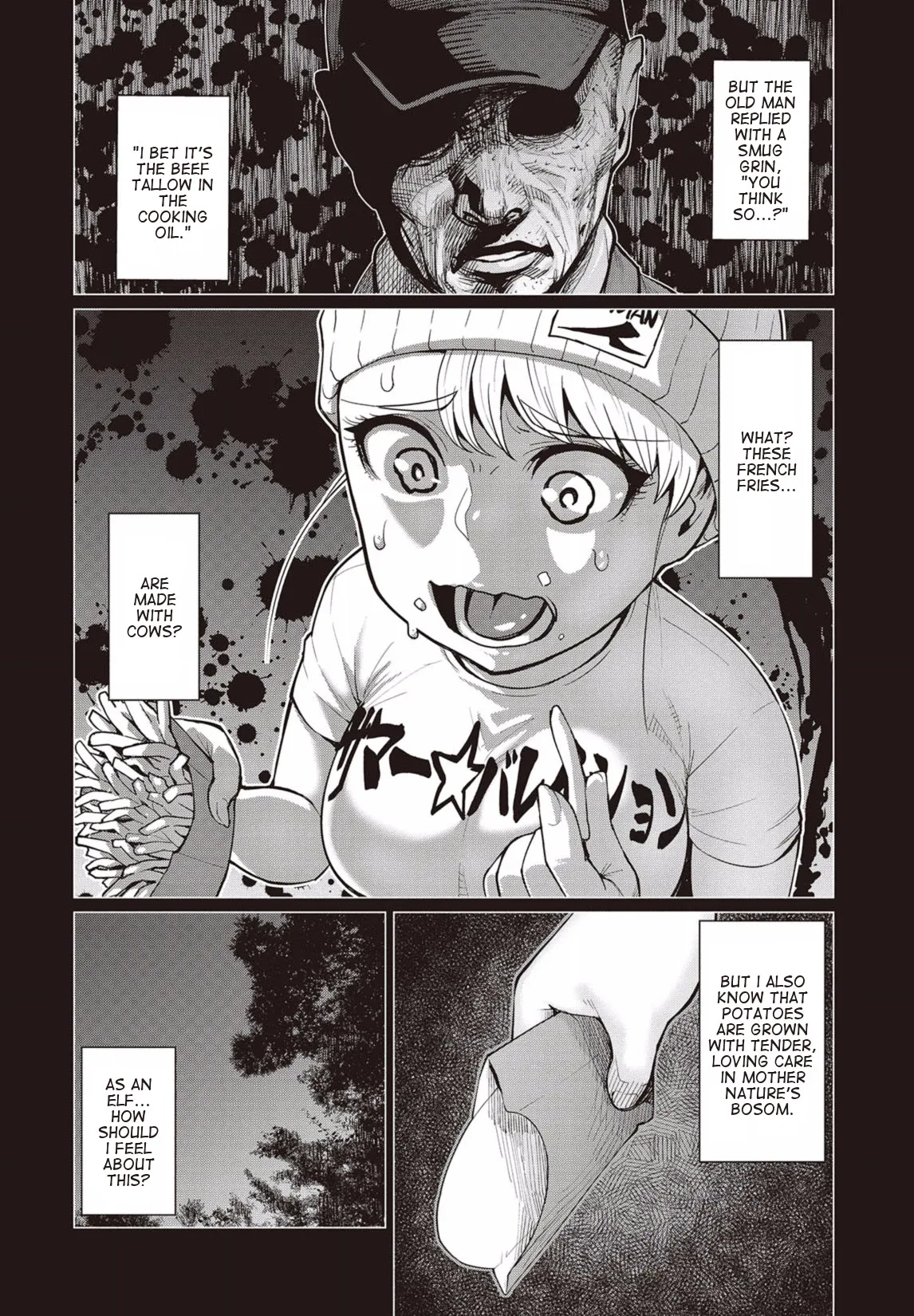 Miss Elf Can't Lose Weight Chapter 9 page 15