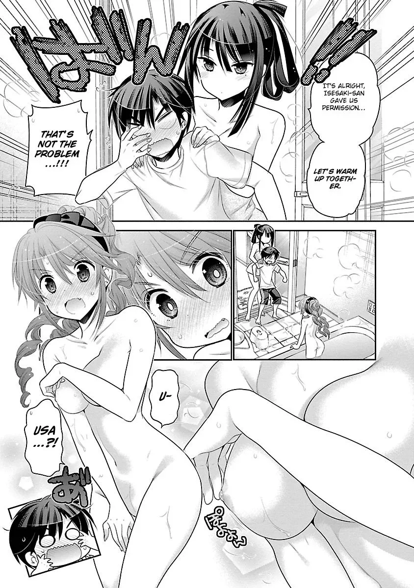 Moujuusei Shounen Shoujo Chapter 12 page 16
