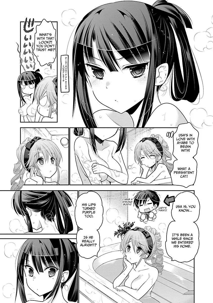 Moujuusei Shounen Shoujo Chapter 12 page 14