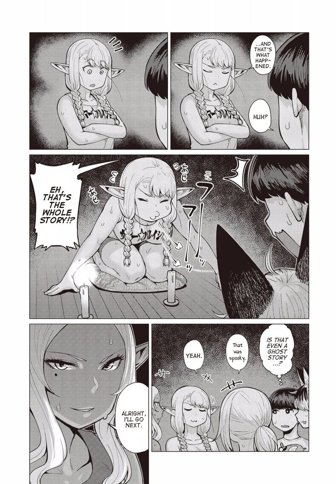 Miss Elf Can't Lose Weight Chapter 9 page 16