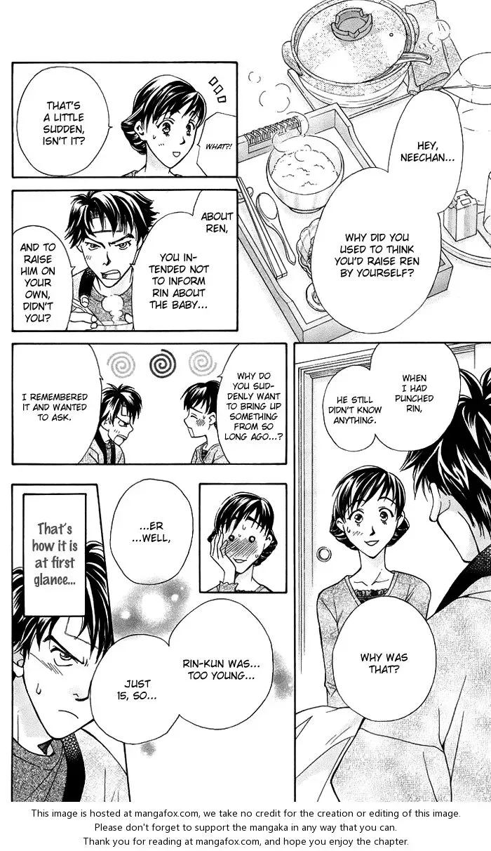 Boku wo Tsutsumu Tsuki no Hikari Chapter 17 page 9