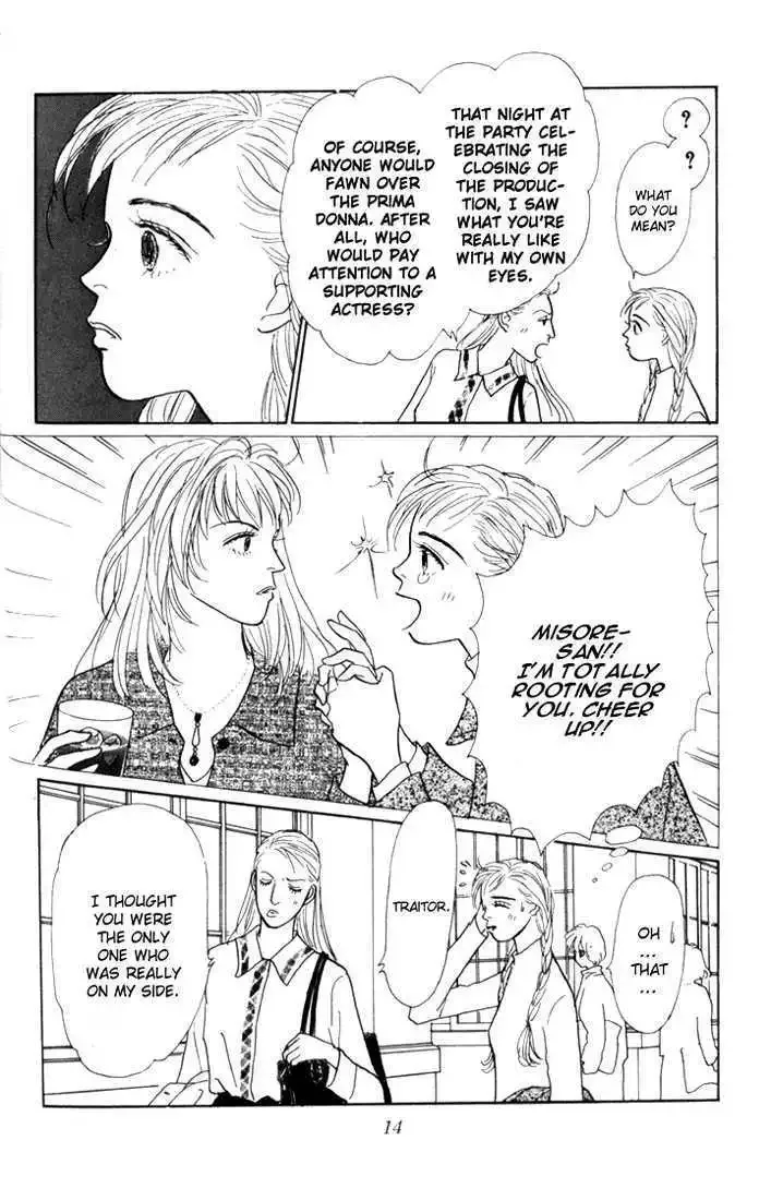 Ashita No Ousama Chapter 16 page 11