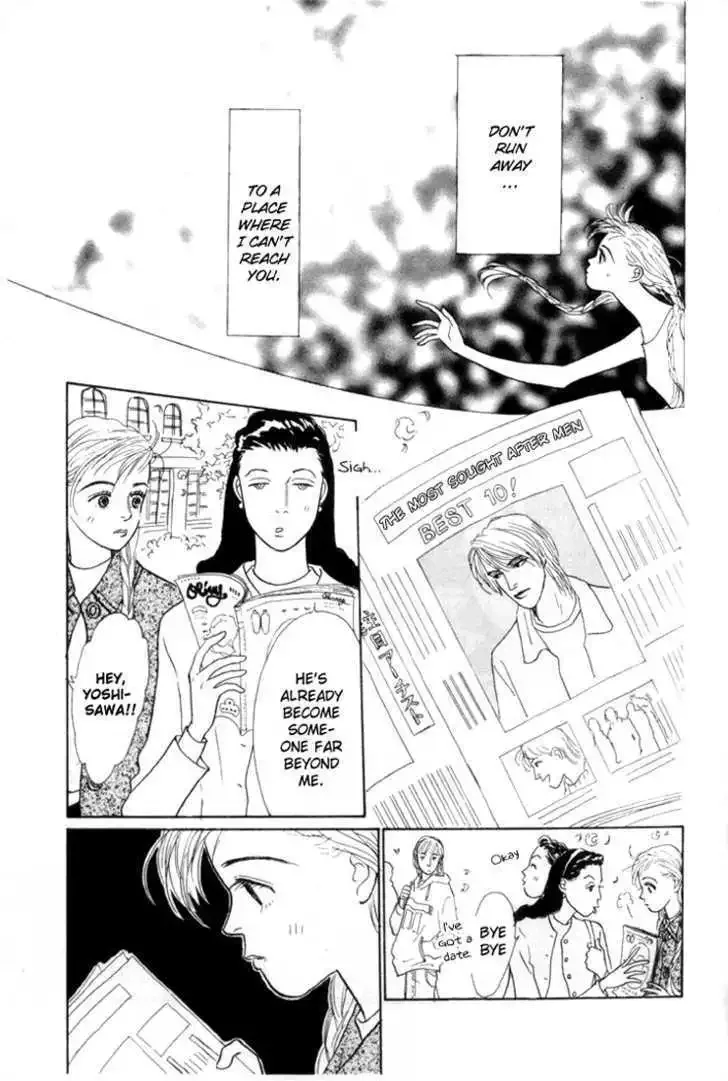 Ashita No Ousama Chapter 16 page 8