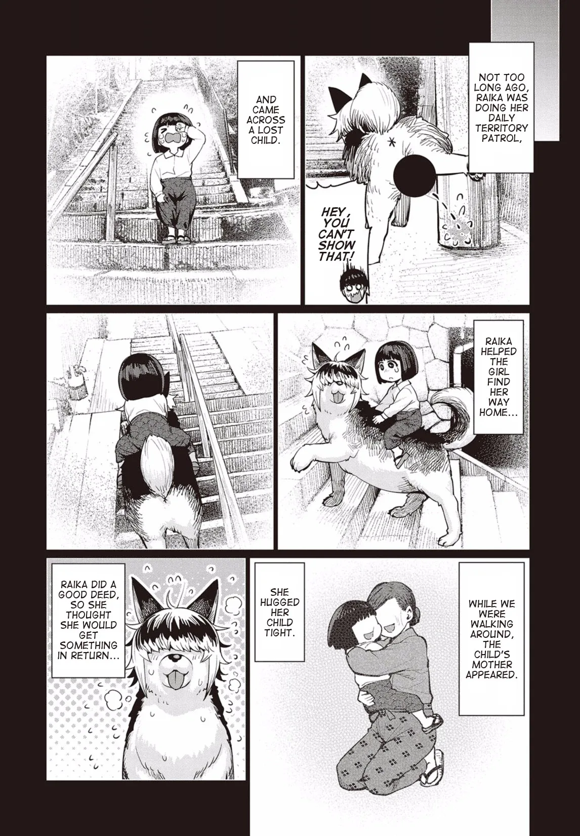 Miss Elf Can't Lose Weight Chapter 9 page 19