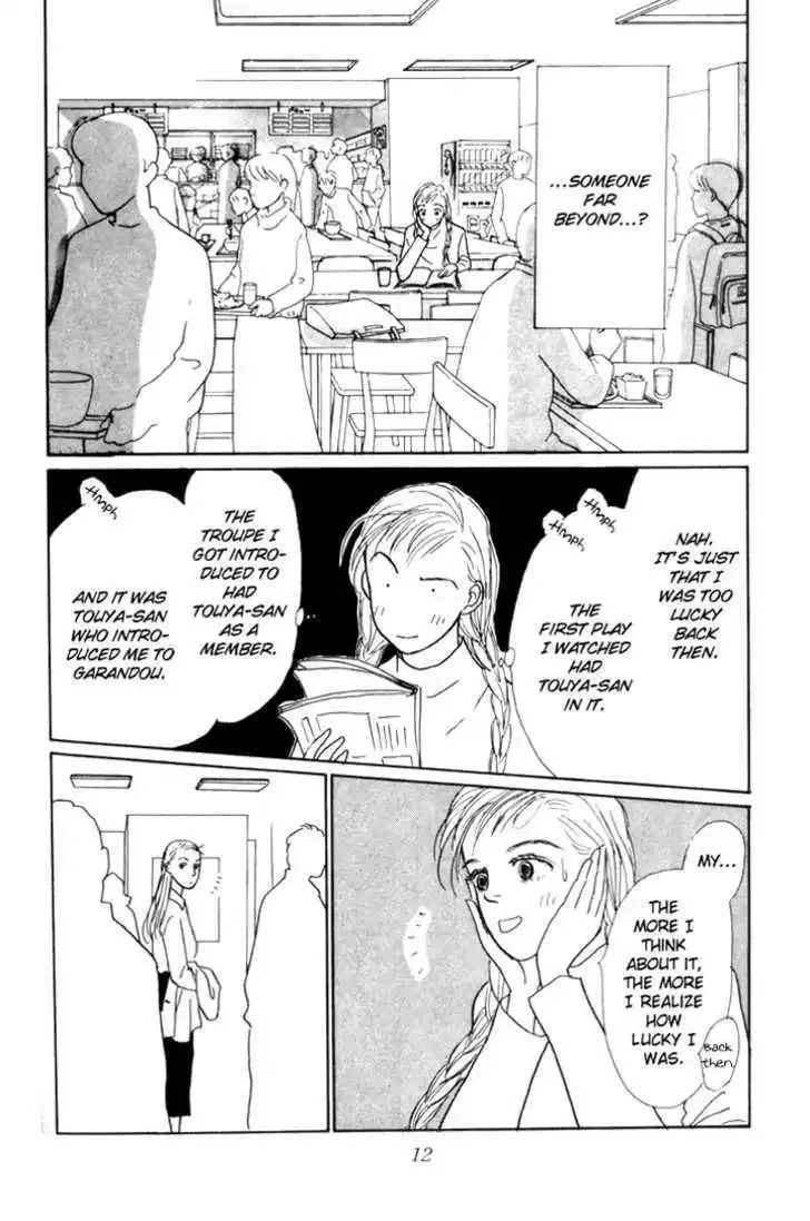 Ashita No Ousama Chapter 16 page 9