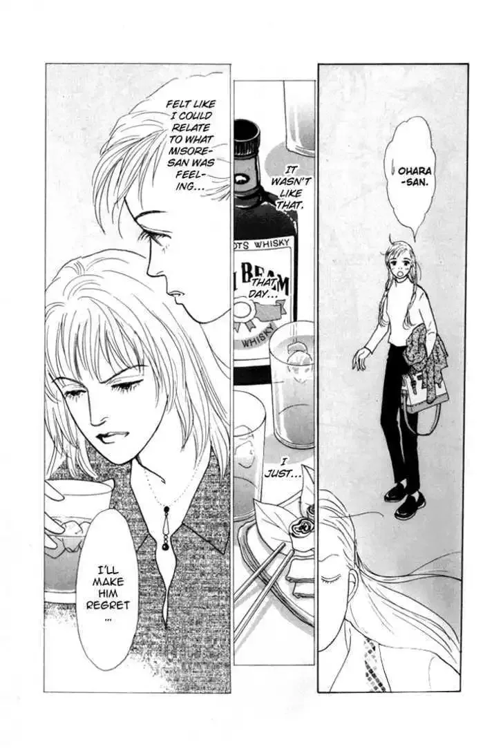 Ashita No Ousama Chapter 16 page 12