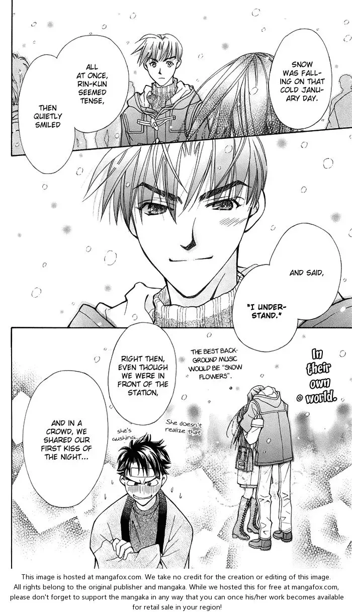 Boku wo Tsutsumu Tsuki no Hikari Chapter 17 page 13