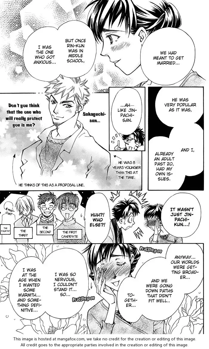 Boku wo Tsutsumu Tsuki no Hikari Chapter 17 page 14