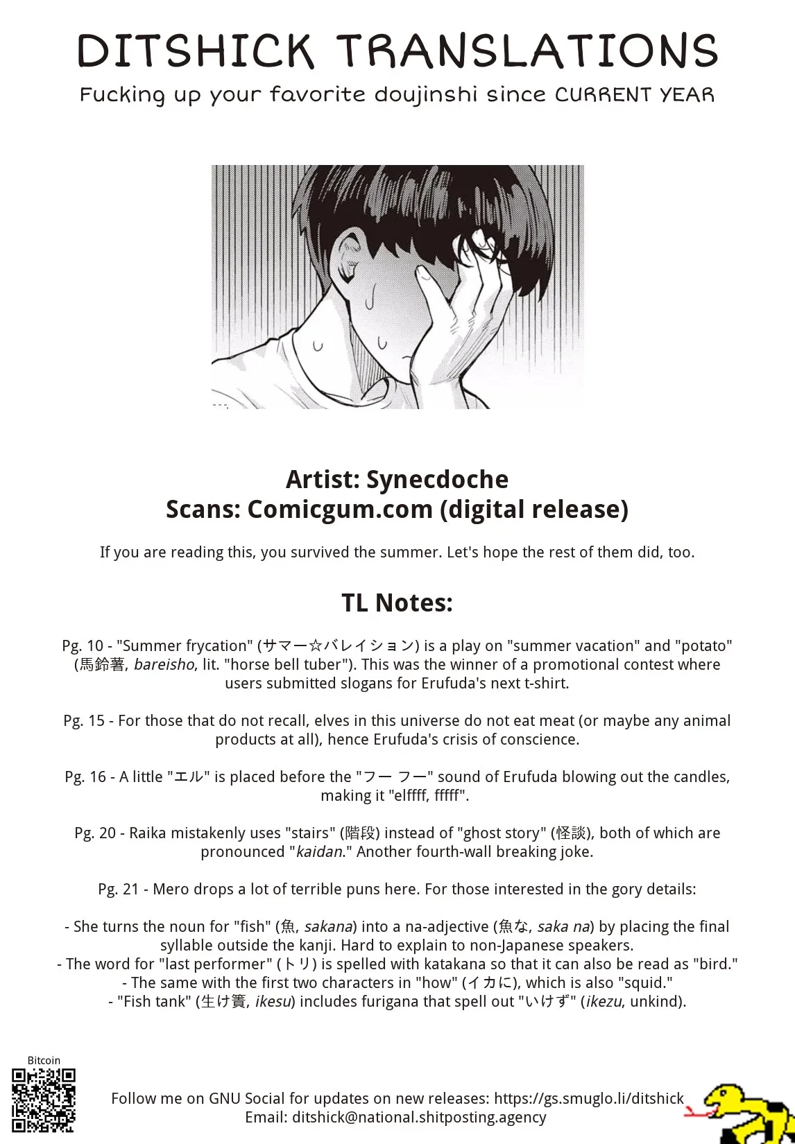 Miss Elf Can't Lose Weight Chapter 9 page 27