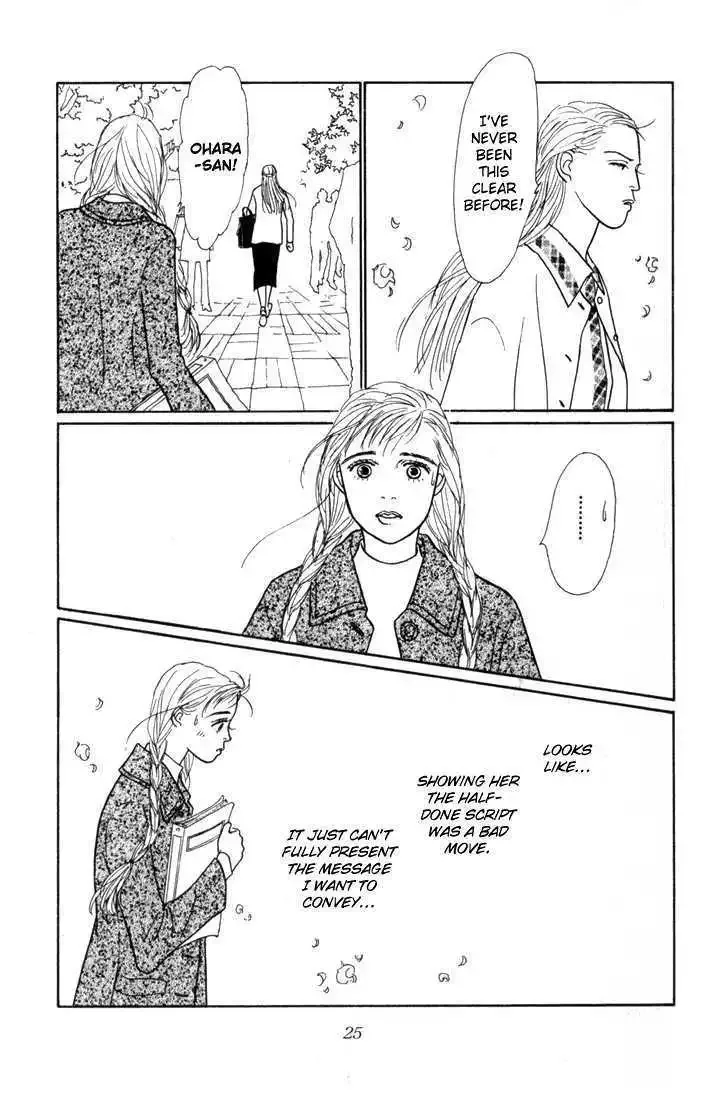 Ashita No Ousama Chapter 16 page 22