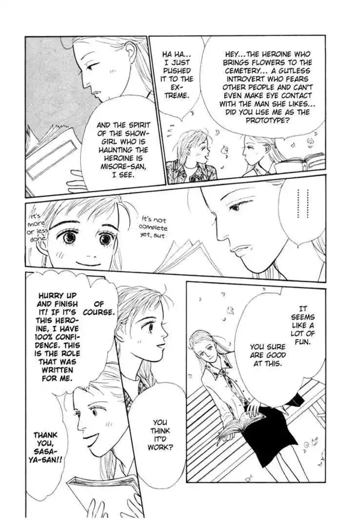 Ashita No Ousama Chapter 16 page 19