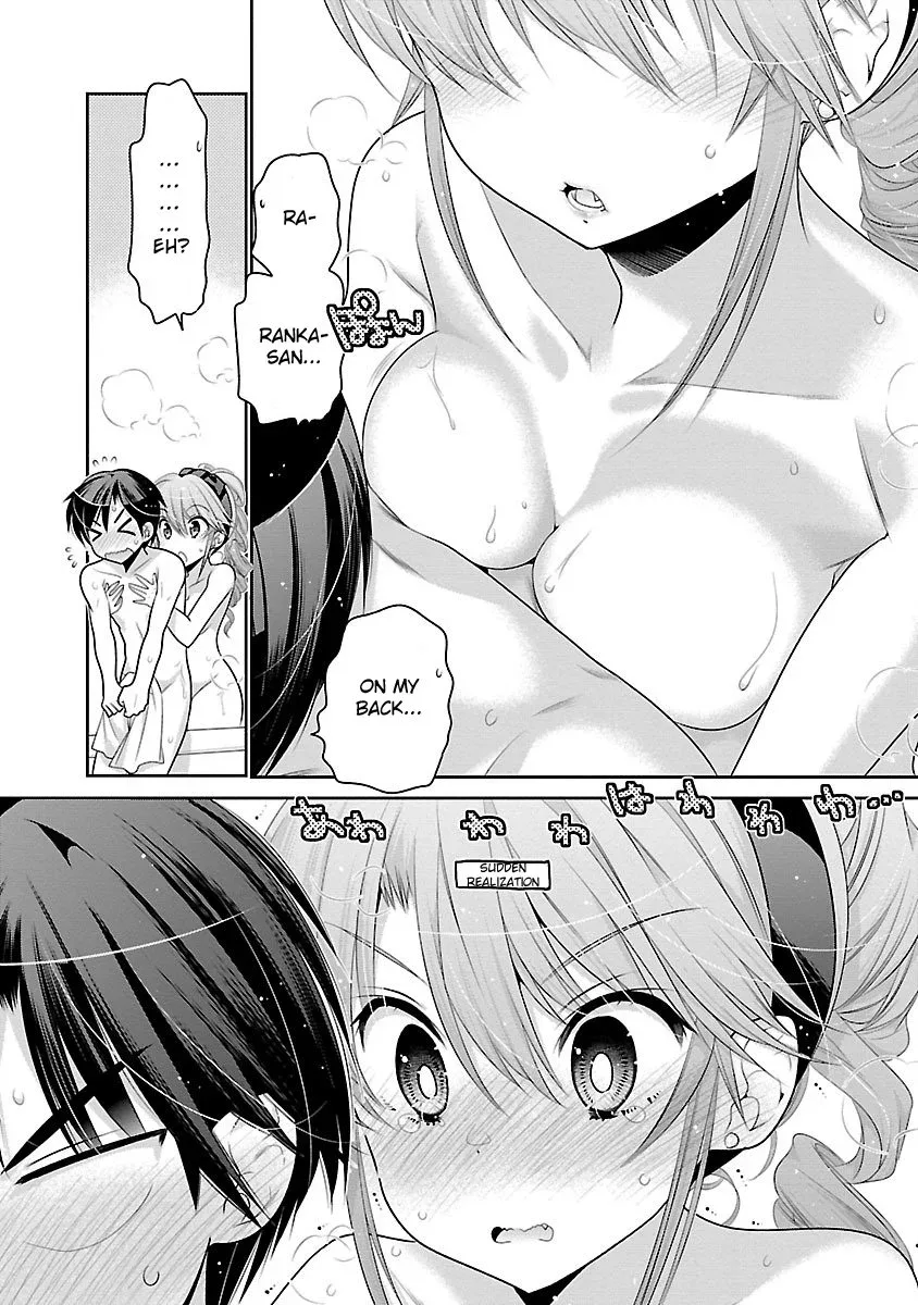 Moujuusei Shounen Shoujo Chapter 12 page 26
