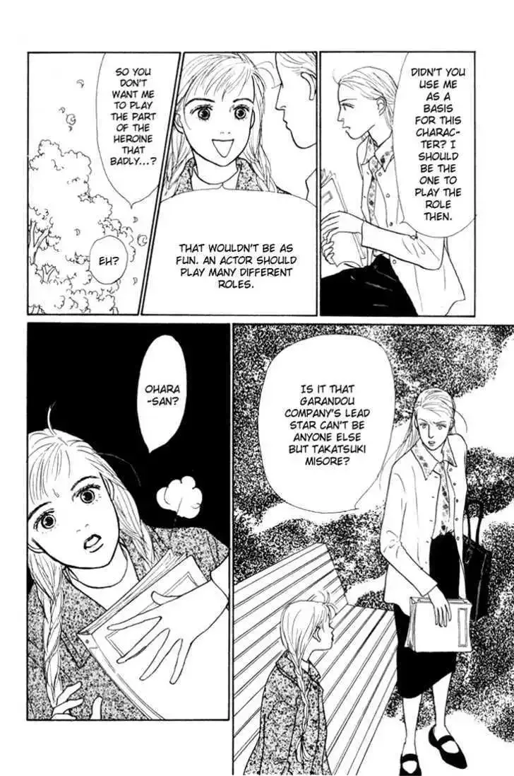 Ashita No Ousama Chapter 16 page 21