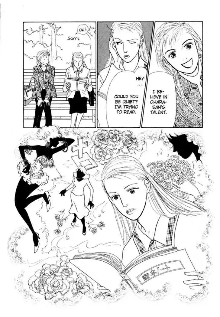 Ashita No Ousama Chapter 16 page 18