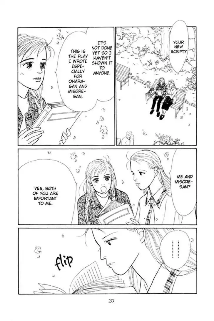 Ashita No Ousama Chapter 16 page 17