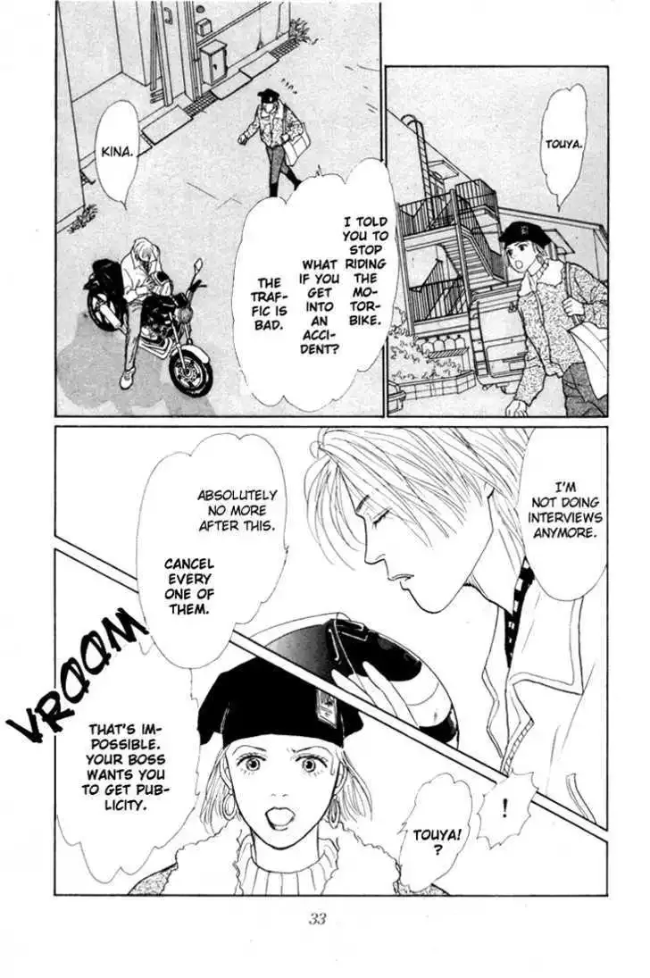 Ashita No Ousama Chapter 16 page 30