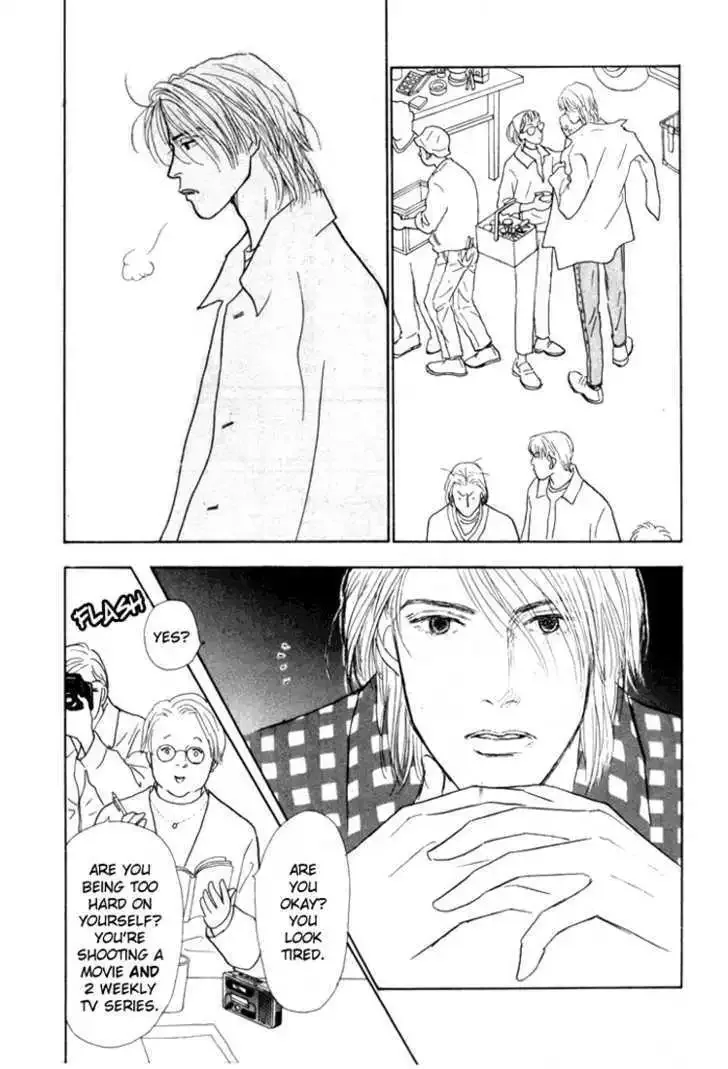 Ashita No Ousama Chapter 16 page 28