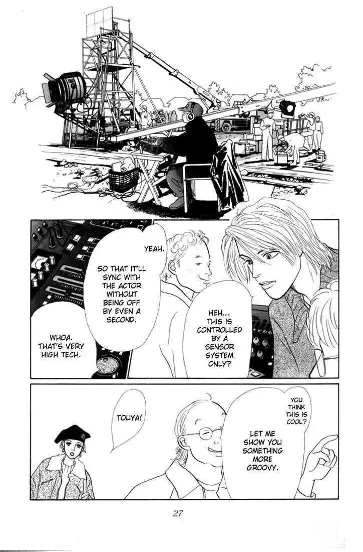 Ashita No Ousama Chapter 16 page 24