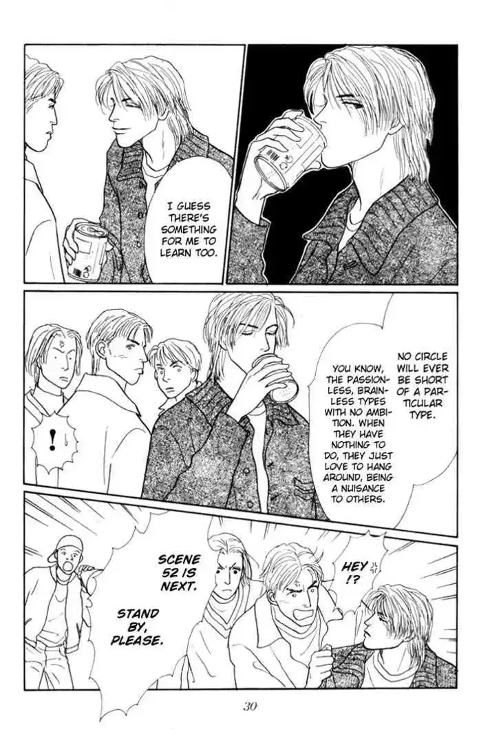 Ashita No Ousama Chapter 16 page 27