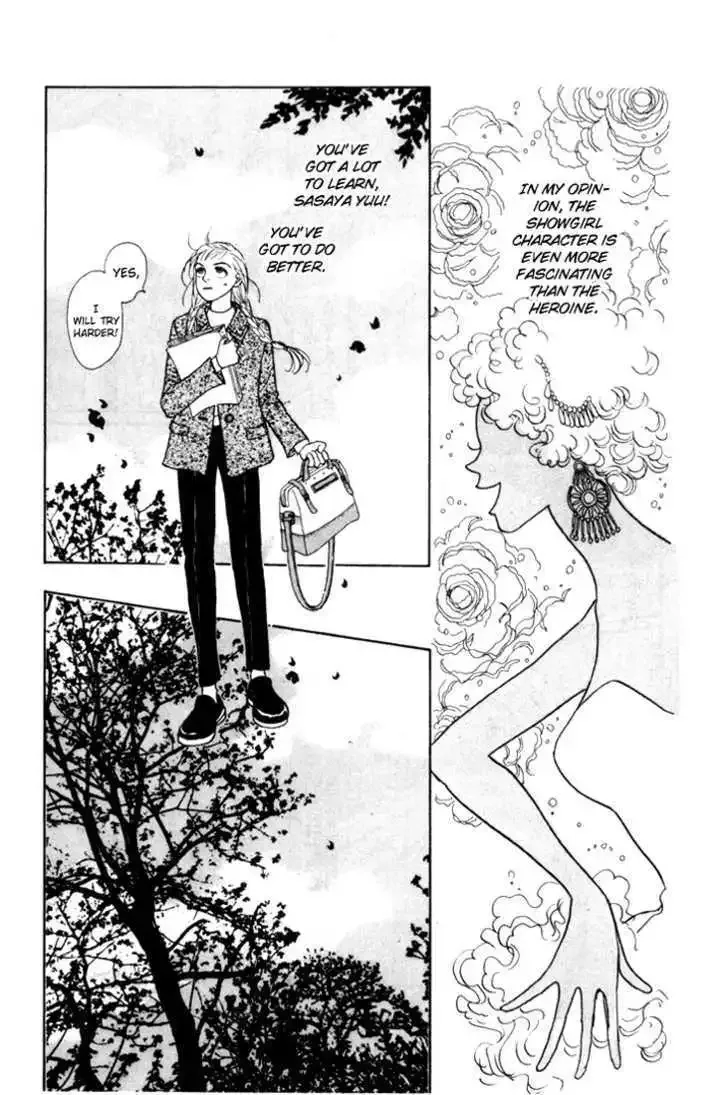 Ashita No Ousama Chapter 16 page 23