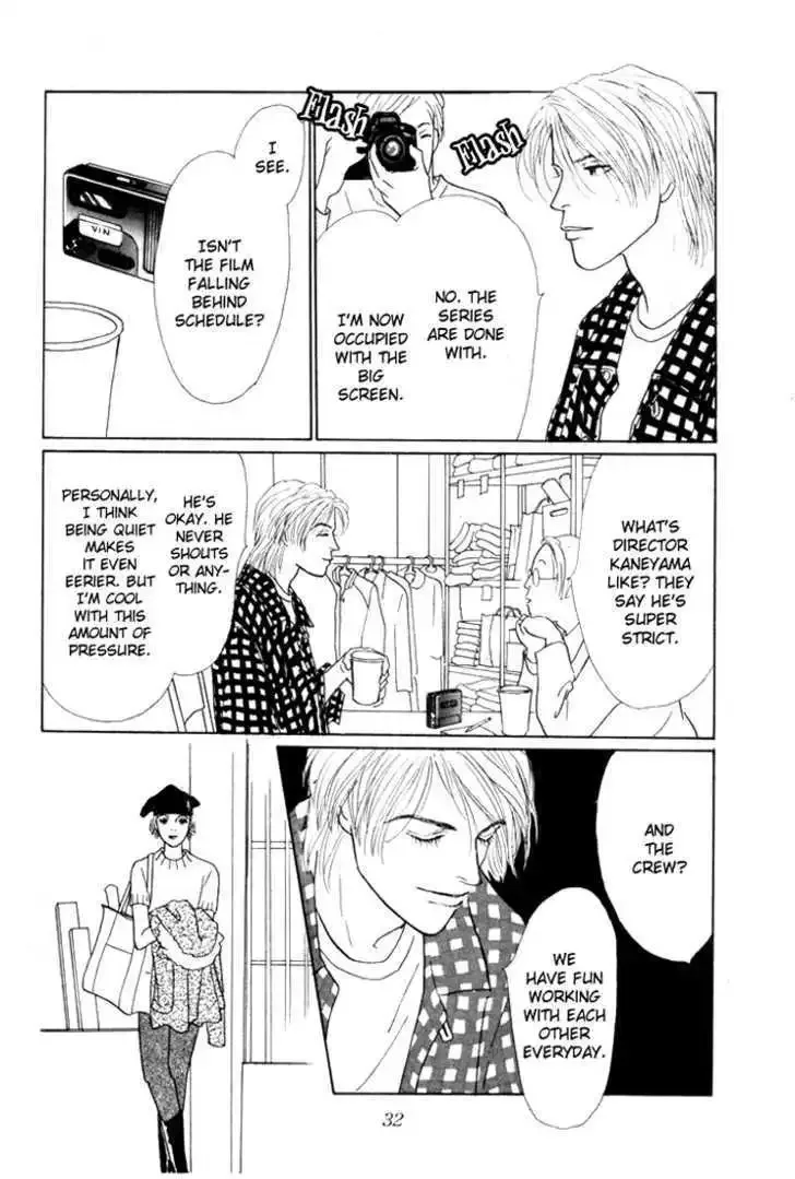 Ashita No Ousama Chapter 16 page 29