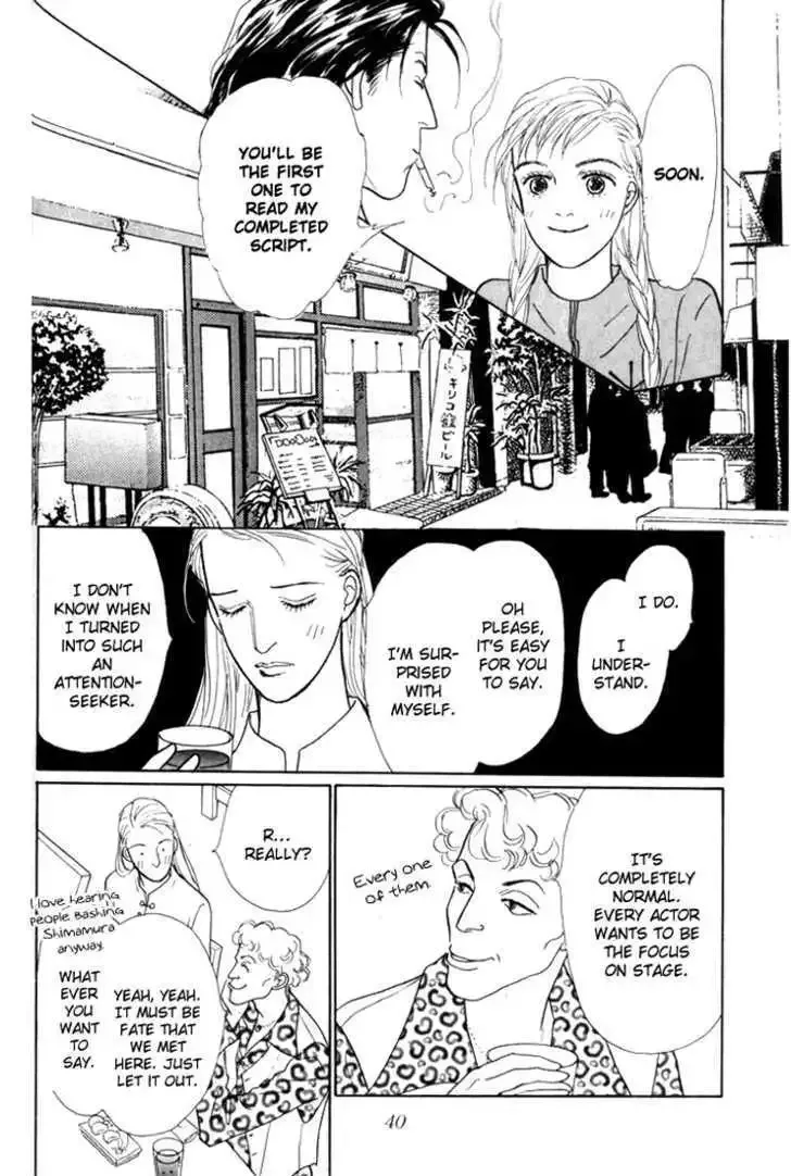 Ashita No Ousama Chapter 16 page 37